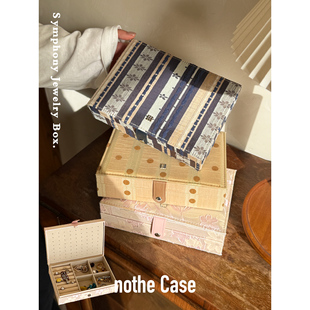 nothe Case「加州交响」小众双层饰品首饰盒 搭扣复古精致收纳盒