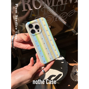 nothe 适用于苹果17promax Case「青梅沙冰」原创简约ins风夏日清爽手机壳