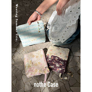 nothe 清新简约化妆包 Case「织夏三重奏」便携收纳袋旅行内胆包