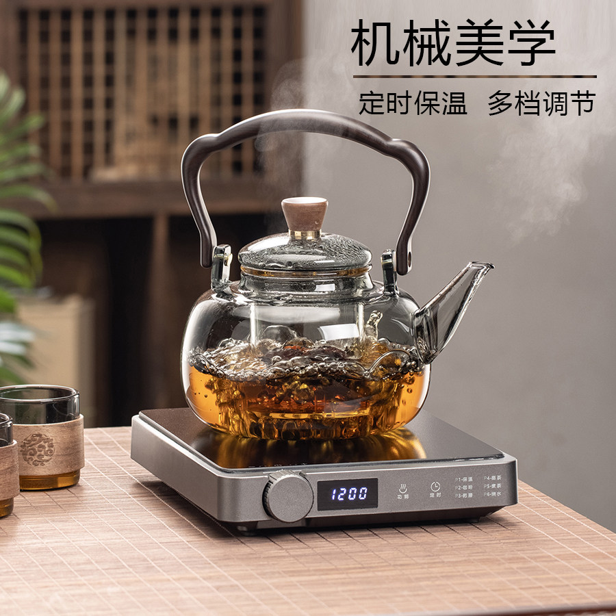 高端超薄电陶炉旅行煮茶器超迷你小型泡茶炉家用烧水防水不挑壶