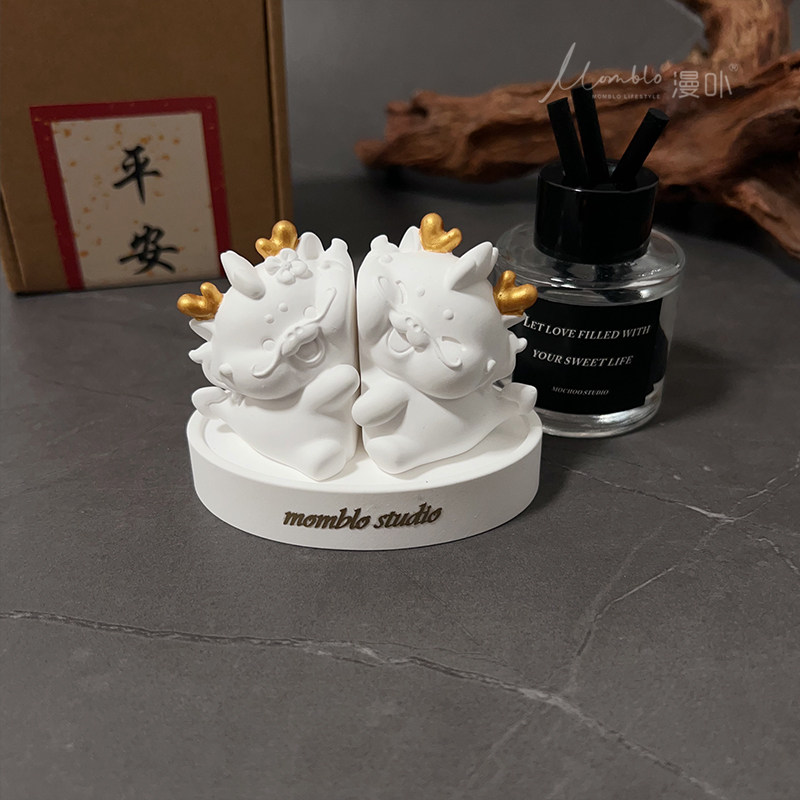 龙摆件生肖龙车载香薰摆件无火香氛扩香石中控台装饰男生创意礼