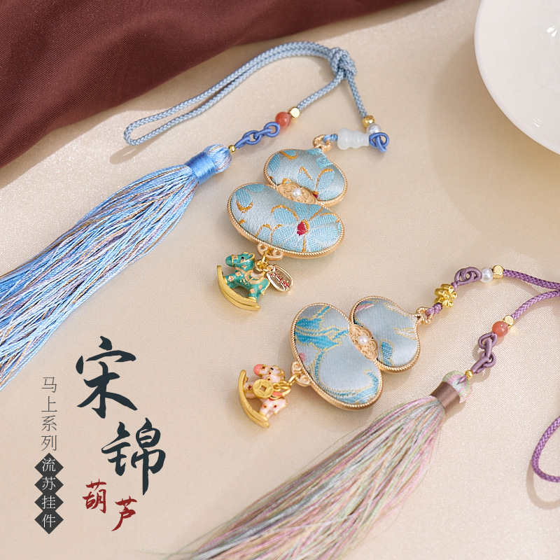 【马上有钱】葫芦流苏挂件