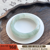 天然天山翠手镯玉镯不知春玉手镯扁条金丝玉玛瑙手镯冰种女新中式