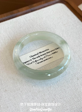 纯天然天山翠手镯正品玉镯女款冰