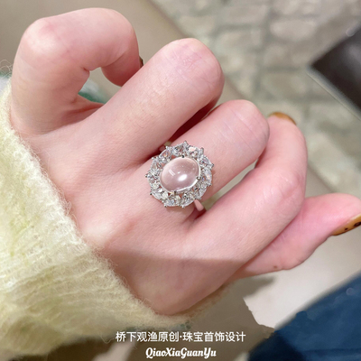 高冰种水沫玉戒指白月光玉髓戒指