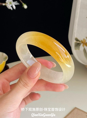 天然黄龙玉手镯冰种黄玉镯子正品