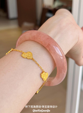 纯天然桃花酿玉镯女款高冰透西柚