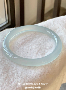 远山黛天然冰种玉髓玛瑙手镯高冰