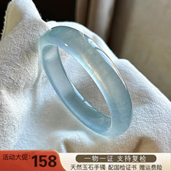 天然高冰种库里蓝玉髓蓝晴水手镯女玛瑙手镯马料翡翠玉镯石英岩玉