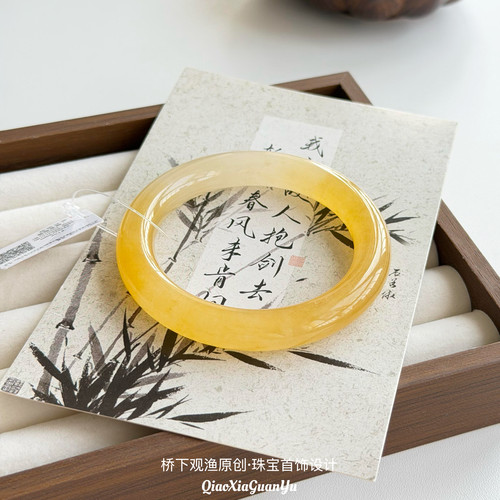 天然冰种黄龙玉手镯冰一口糖手镯