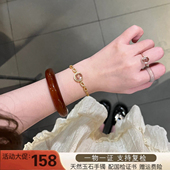 天然巴西红玛瑙手镯女玉镯红色玉髓本命年龙年转运平安新中式 饰品