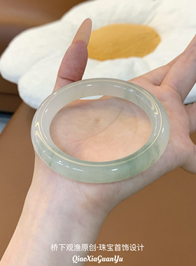 天然新疆天山翠雪翠飘花玉手镯女