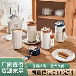 保温咖啡杯显温女生保温水杯高颜值便携随行杯不锈钢杯子定制LOGO