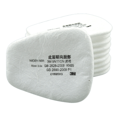 3mn95配件过滤棉防毒面罩