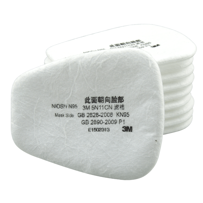3M 5N11CN N95滤棉 6200防毒面罩配件 5N11 过滤棉 防尘棉
