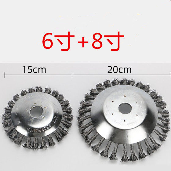 多功能钢丝打草头除草轮割草机耐磨除锈园林砖缝除草盘不怕石头