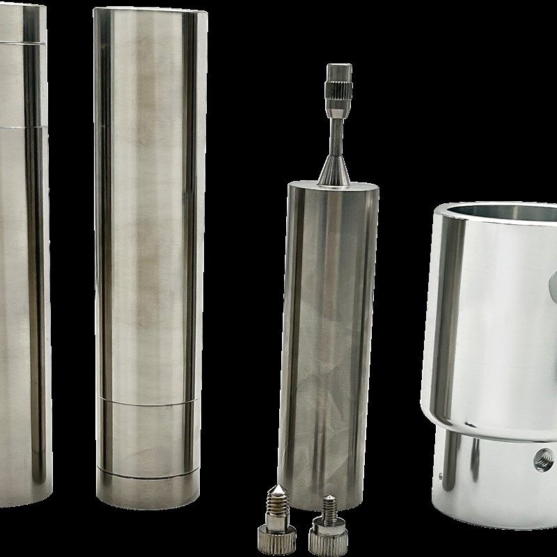 0号转子套装微量粘度专用304不锈钢材质NDJ-15S8S9SSNB系列粘度计,个性定制/设计服务/DIY,明信片定制,淘宝优惠券,粉丝福利购,淘宝优惠卷