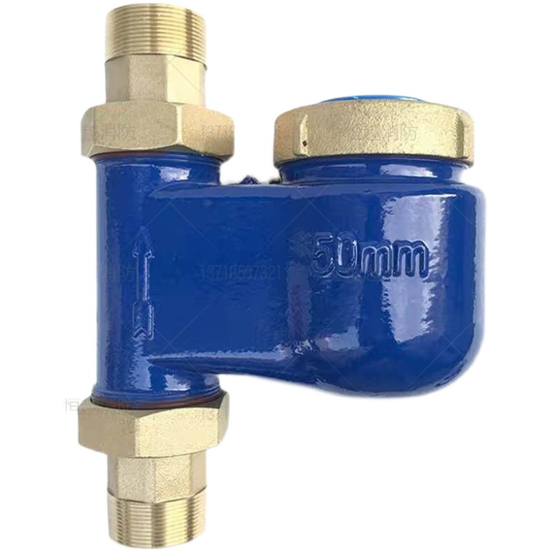 大口径水表50丝扣水m表旋翼丝口水表2寸冷水LXS-50E立式热水表63