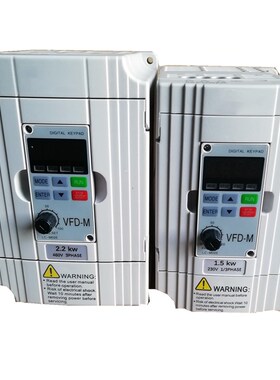 三相变频器VFD-M220V 380V0.75KW1.5KW2.2KW保修一年