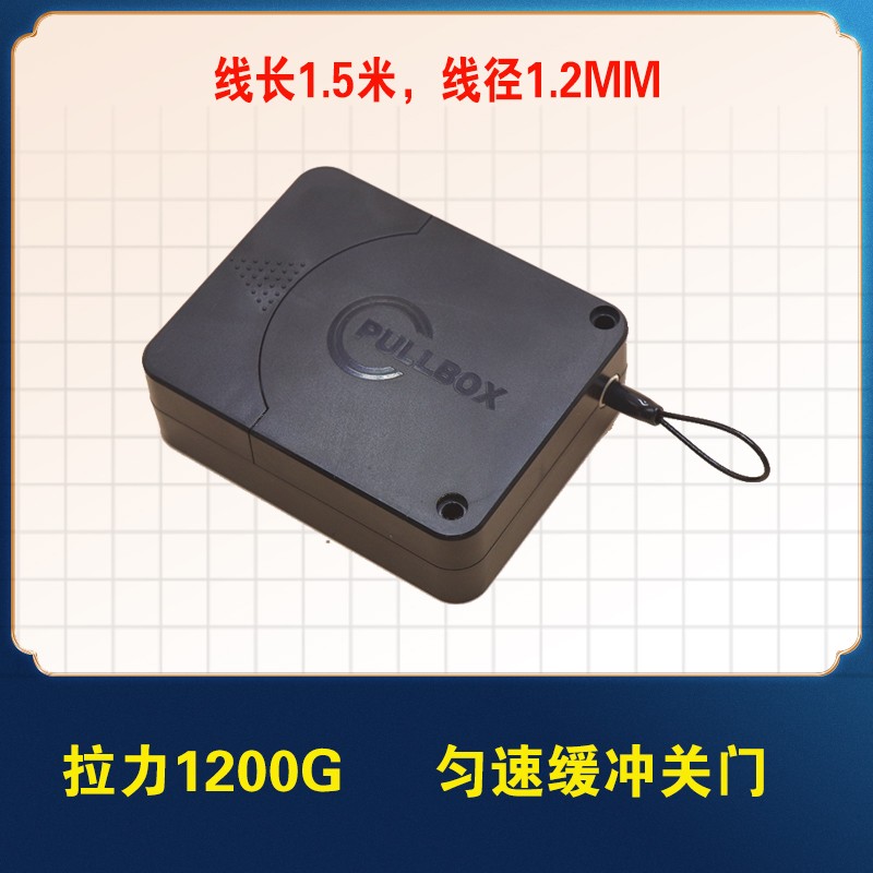 款阻尼慢回缩闭门器 推拉门木门自动静音关门卷线器 缓冲简易