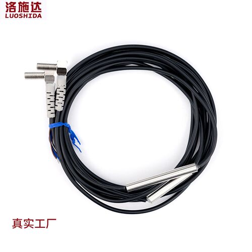 洛施达LTT-06NO-TZ弯头M6激光对射光电开关传感器直角红外感应