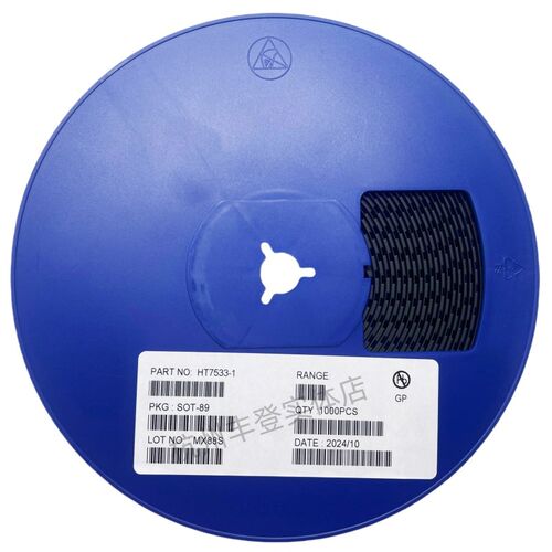 三端稳压管HT7533A-1 HT7533 7550 7130 7133 3.3V 5V贴片SOT-89