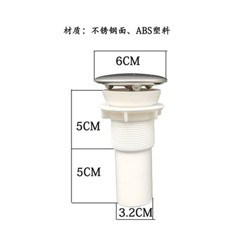 小便器出水口接头尿斗池陶瓷口密封连接件头部带装饰过滤盖下水管