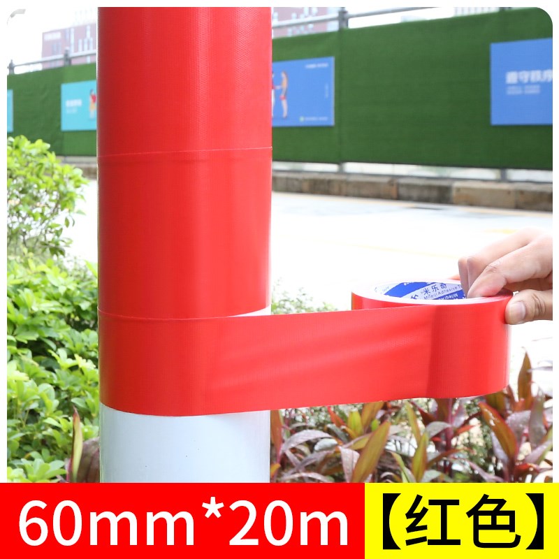 包柱子下水道暖气管道房顶装饰贴纸天花板遮丑卫生间圆柱遮挡缠绕