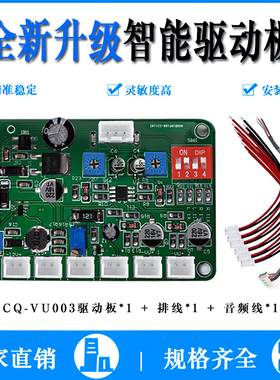 VU表电平d表SD65式表头复古表盘圆形黑色指针电流表黄色背光功率