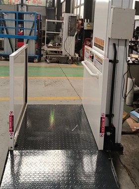 无障碍升降平 JYPT-3家用台残小型电梯老年人疾人轮升椅降机固定