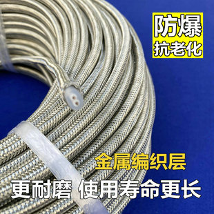 硅橡胶恒功率电伴热带 冷库门/冷库化霜加热带门框解冻化冻伴热带