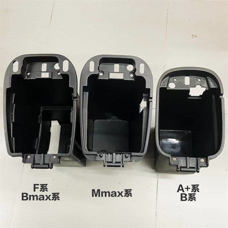 九号大容量电池桶铅酸锂电池座桶改装配件F90F60F35Mmax90/110p