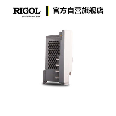 普源RIGOL 实时频谱分析仪RSA3015E RSA3030E-TG