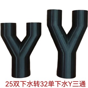 鱼缸免打孔超薄虹吸背包净化水质配件溢流管直角简易清洁新款