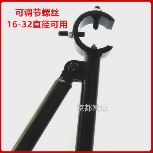电线管扣压钳KBG/JDG镀锌穿线管专用加厚扣压钳 压管器扣压管钳子
