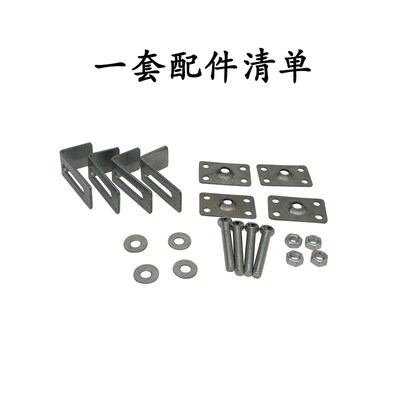 陶瓷台下盆安装螺丝扣件面盆配件固定大理石岩板挂件洗脸中盆卡子