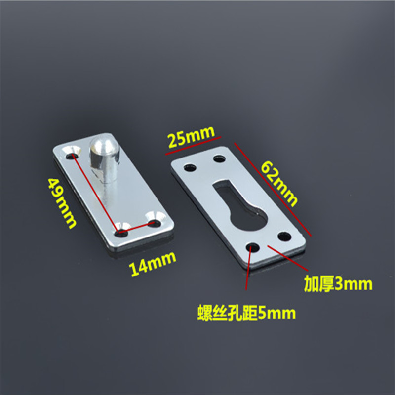 床铰链 镀锌床插配件 五金挂件 床扣 家具连接件小号方形