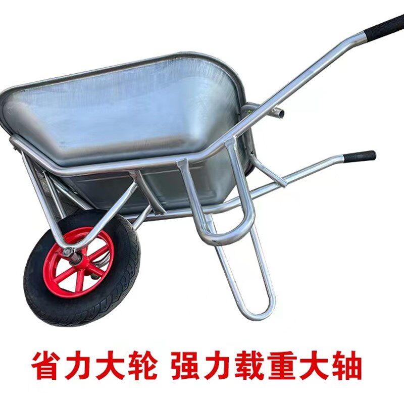 农用独轮小推车单轮货车推沙泥土花园垃圾建筑肥料工地手推车工具