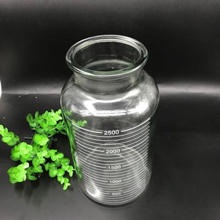 鱼跃/斯曼峰电动负压吸引器配件储液瓶2500ml 玻璃瓶密封圈 瓶盖