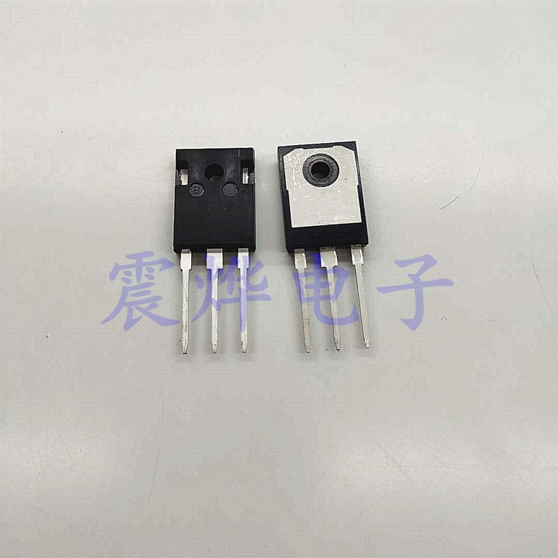 全新H25R1203 H25R1202 25n120 IGBT电磁炉大功率管25R1202桥堆