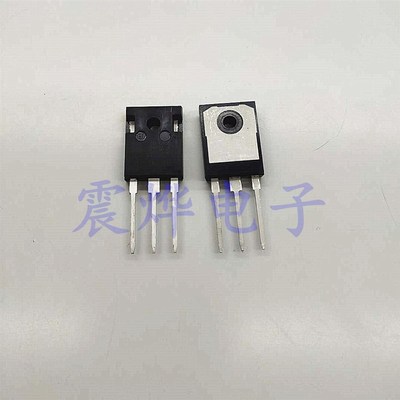 全新H25R1203 H25R1202 25n120 IGBT电磁炉大功率管25R1202桥堆