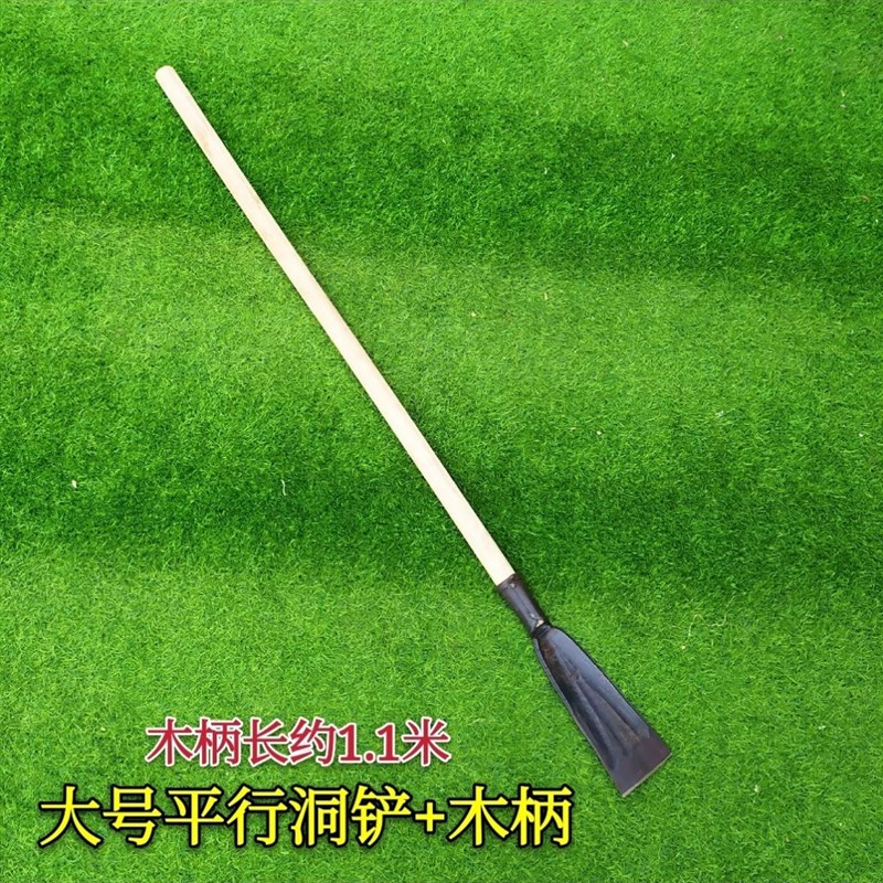 挖电杆洞工具深坑挖土神器钻土挖坑种树工具电线杆手工打洞器农用