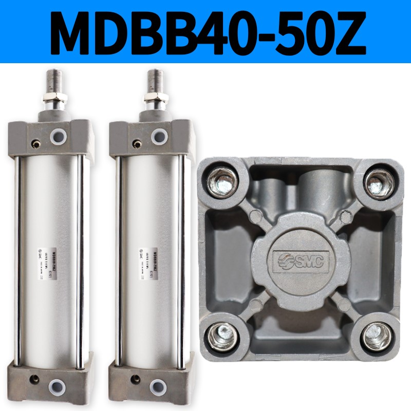 SMC型标准气缸MBB/MDBB32/40/50/63/80/100/125-25Z/50Z/75Z/100Z