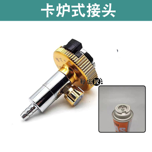 氧气焊枪小型高温熔金枪化银瓦斯火枪煤氧焊枪制氧机焊接打金工具