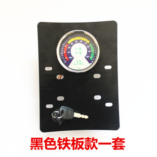 电动三轮车电量表盘工程车表座工地灰土车配件改装架钥匙门电压表