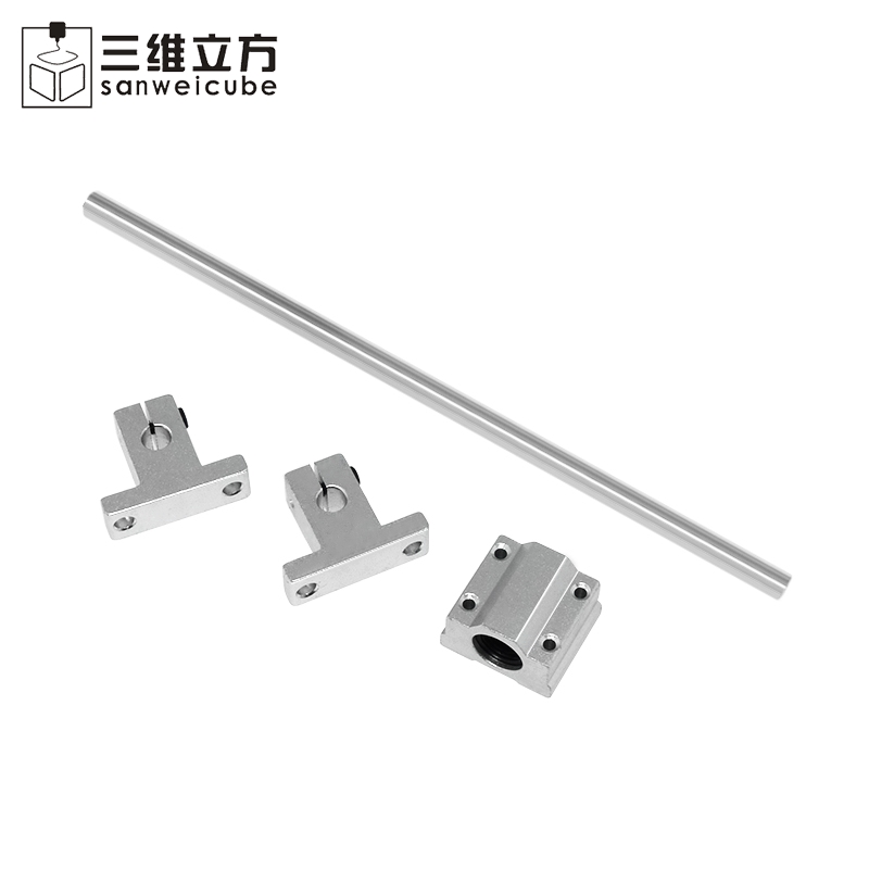 打印机配件 D8光杆套件 直线导轨实心光轴圆柱滑杆滑轨滑台滑块