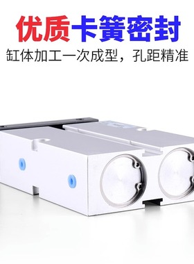 亚德客同款双轴气缸TN32X10SX15S20S25S30S40S50S60S70S75S80S90S