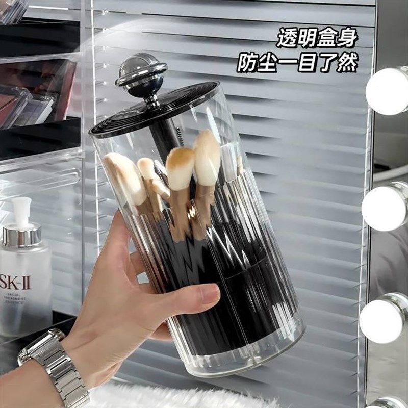 化妆刷收纳桶自动升降梳妆台桌面眉笔眼线笔美妆刷按压收纳盒防尘,工业油品/胶粘/化学/实验室用品,实验室漏斗,淘宝优惠券,粉丝福利购,淘宝优惠卷