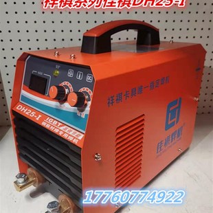 北京祥祺卡具电焊机埋弧焊电渣压力焊佳祺焊机钢筋竖焊机焊剂夹具