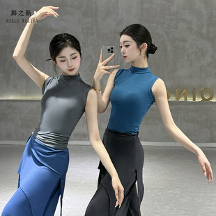 现代舞上衣女款新款时尚中国舞衣服紧身古典舞练功服夏季舞蹈背心